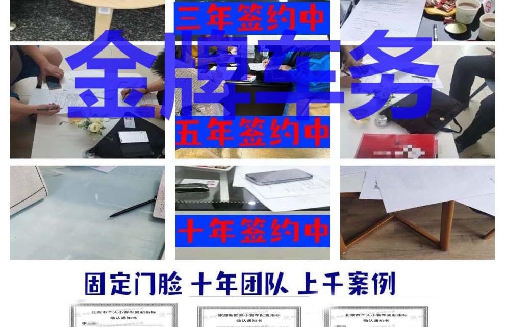 合资品牌新能源车市场动态