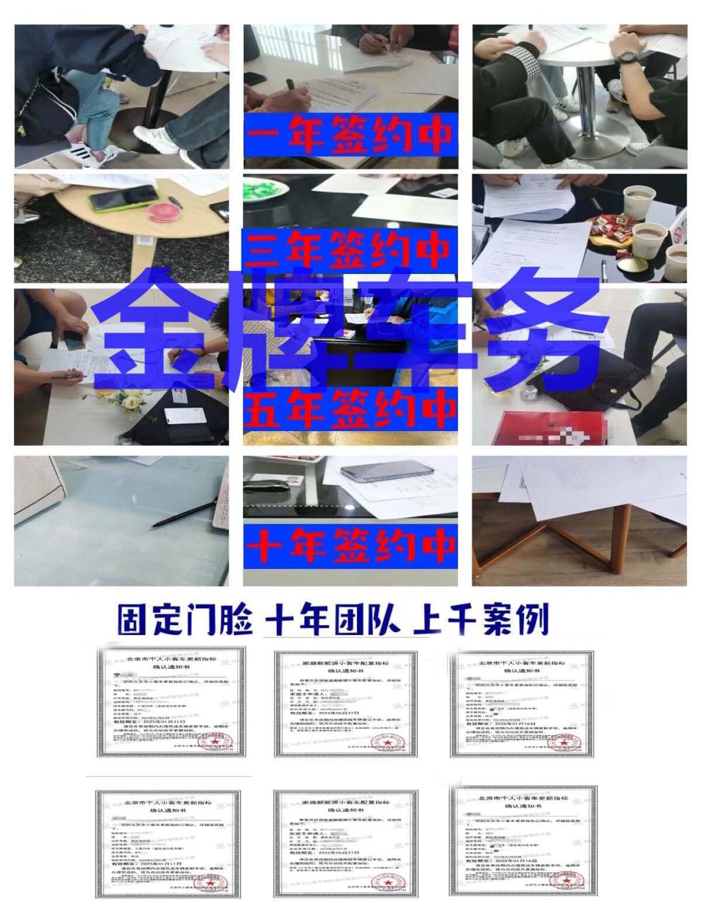 合资品牌新能源车市场动态